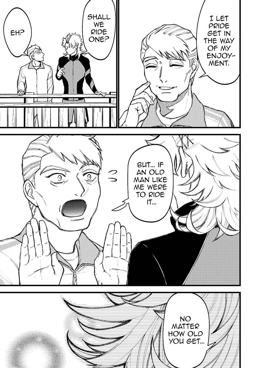 Page 14 of Chapter 55.5
