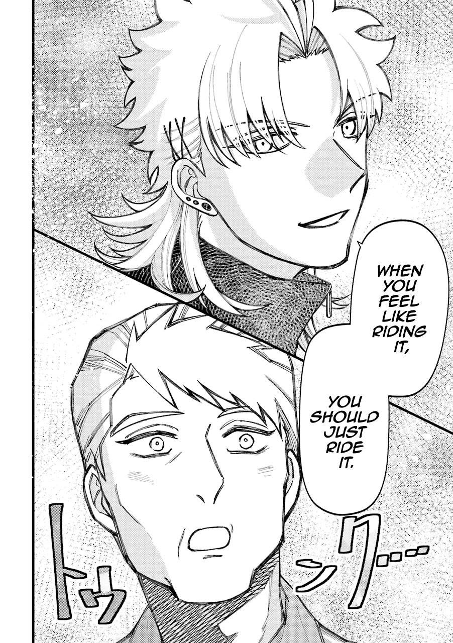 Page 15 of Chapter 55.5