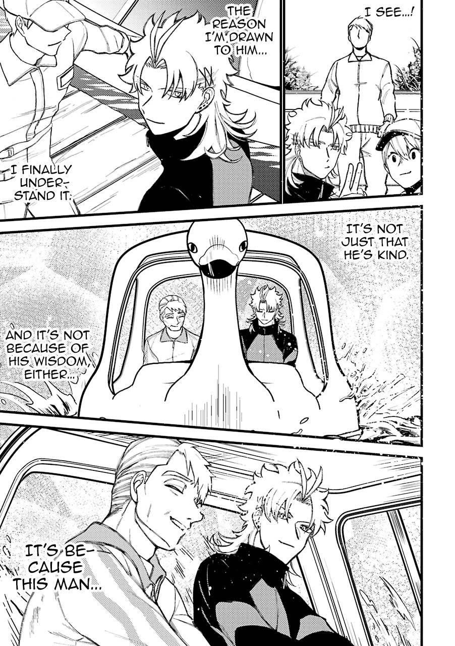 Page 16 of Chapter 55.5