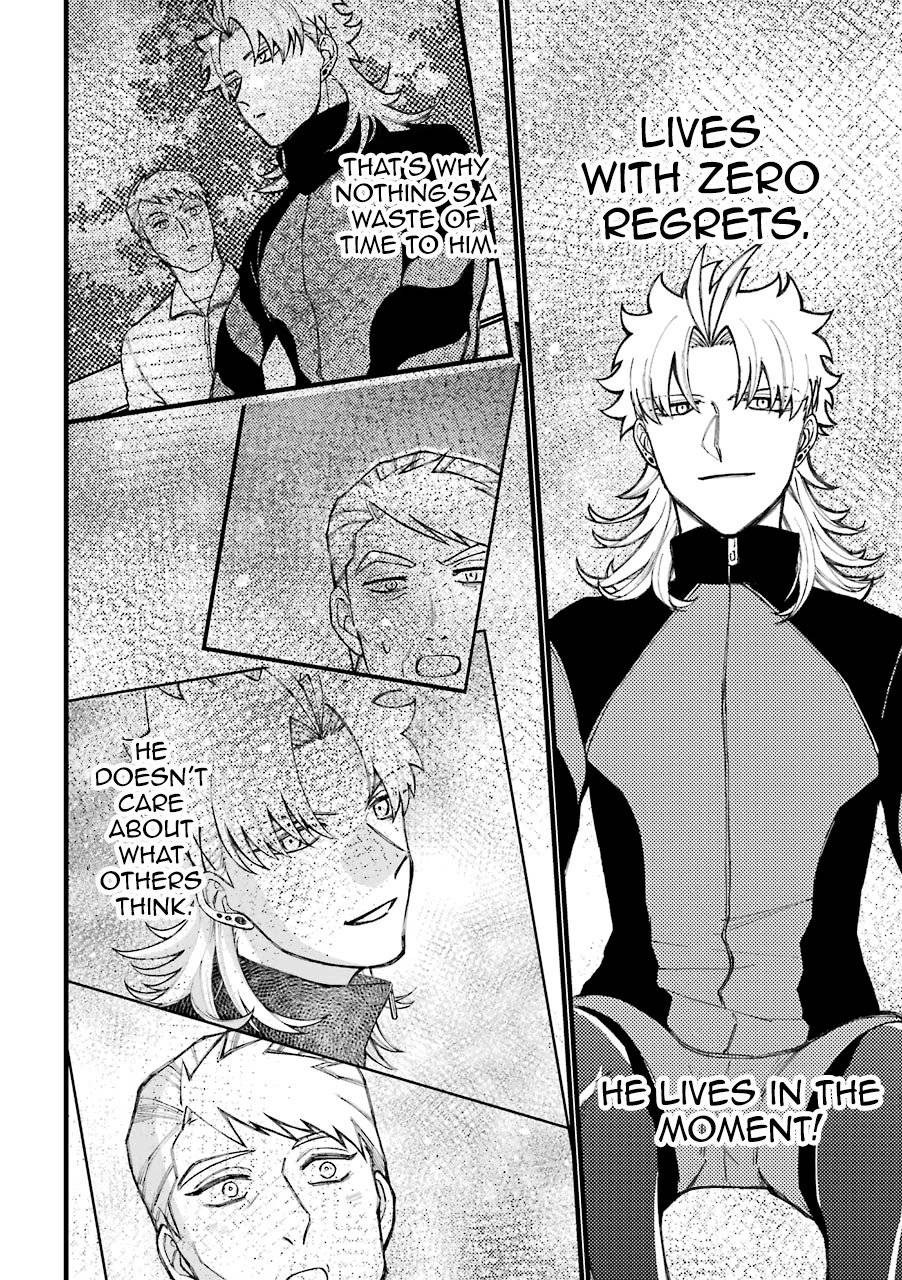Page 17 of Chapter 55.5