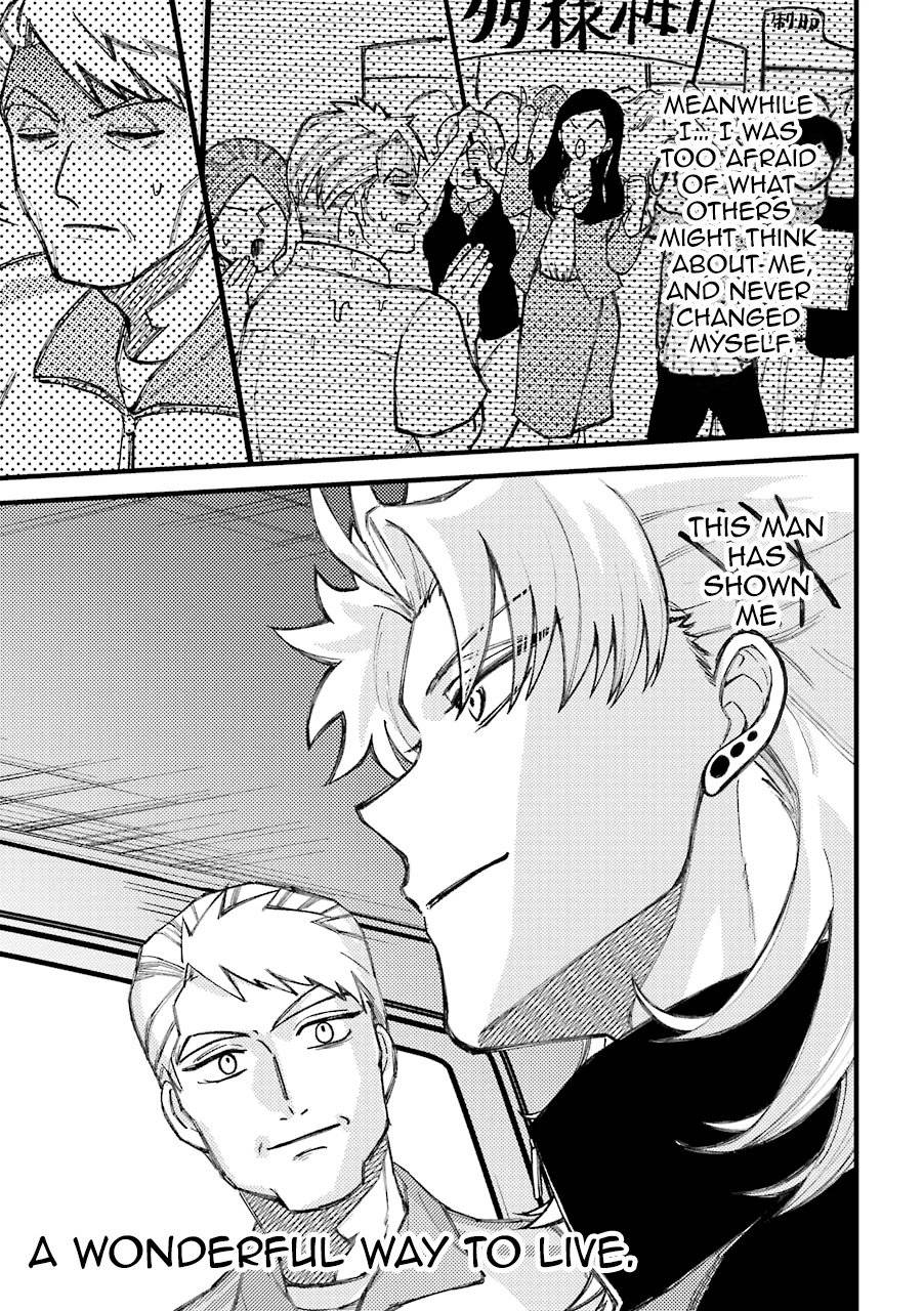 Page 18 of Chapter 55.5