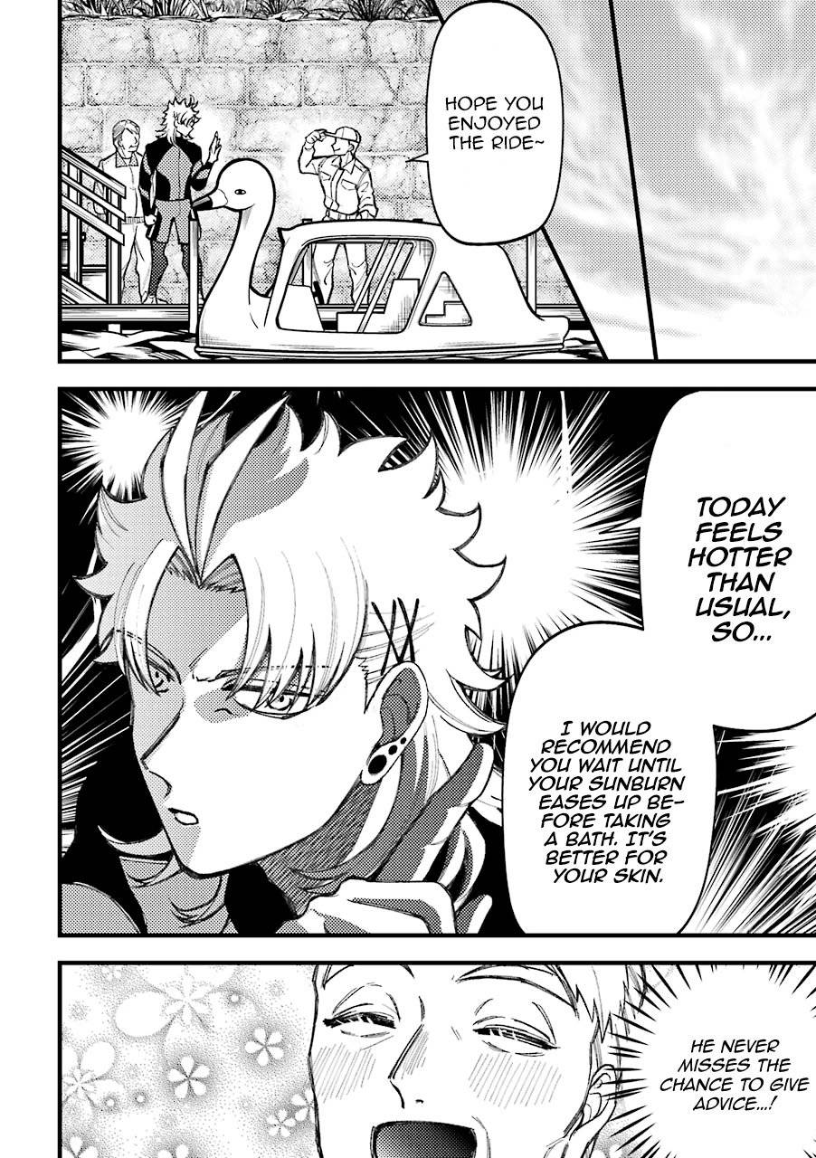 Page 19 of Chapter 55.5