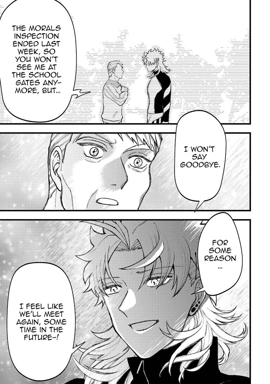 Page 22 of Chapter 55.5