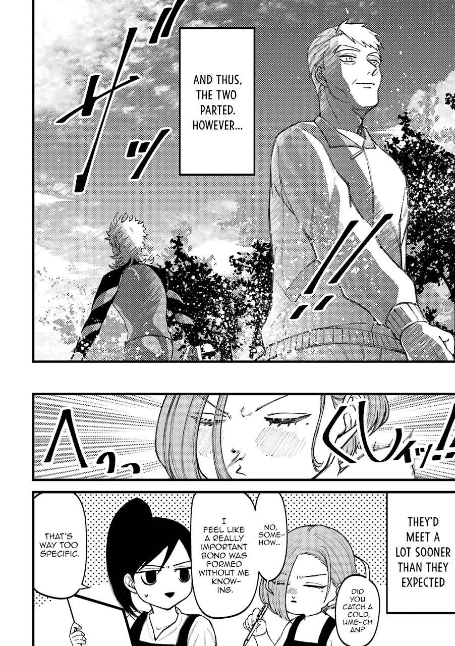 Page 23 of Chapter 55.5