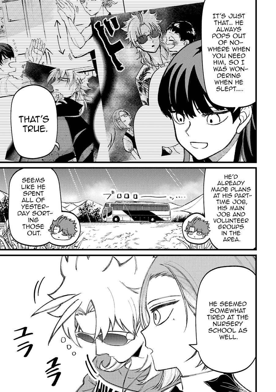 Page 6 of Chapter 58