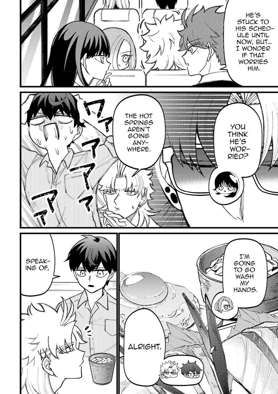 Page 7 of Chapter 58