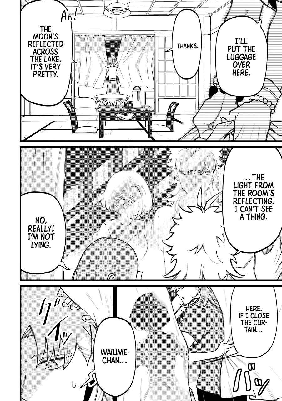 Page 7 of Chapter 59
