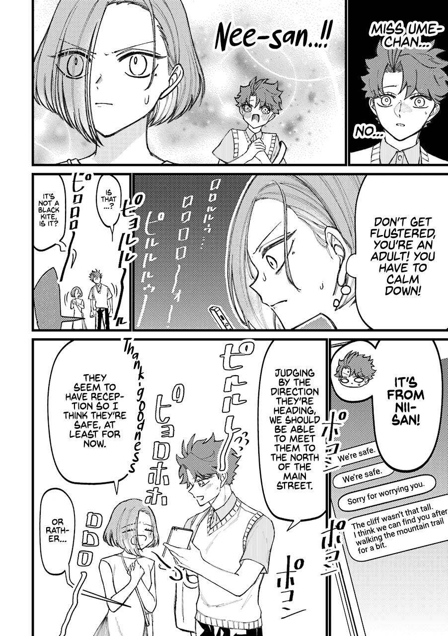 Page 3 of Chapter 61