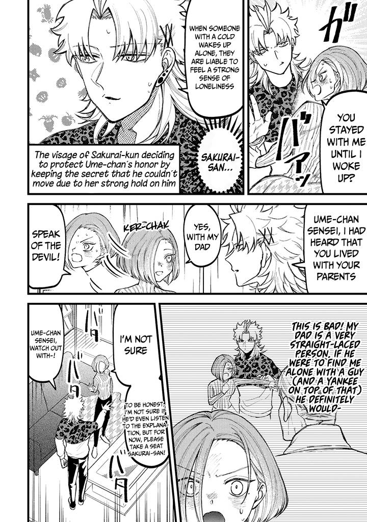 Page 3 of Chapter 65