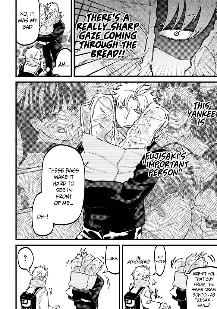 Page 3 of Chapter 70