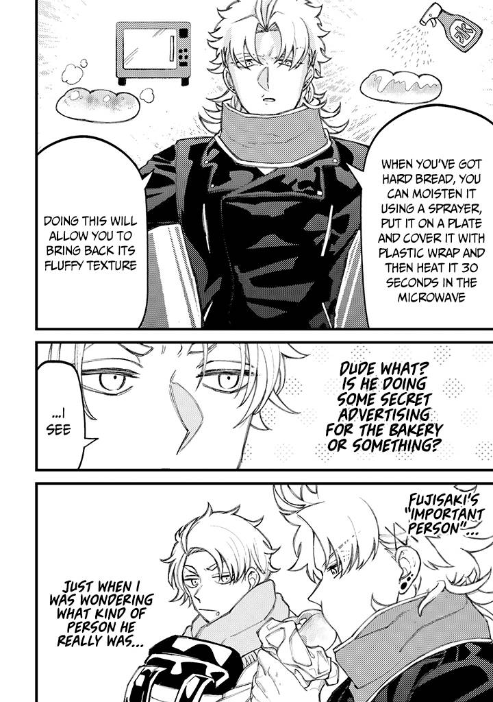 Page 5 of Chapter 70