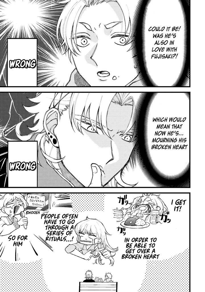 Page 6 of Chapter 70