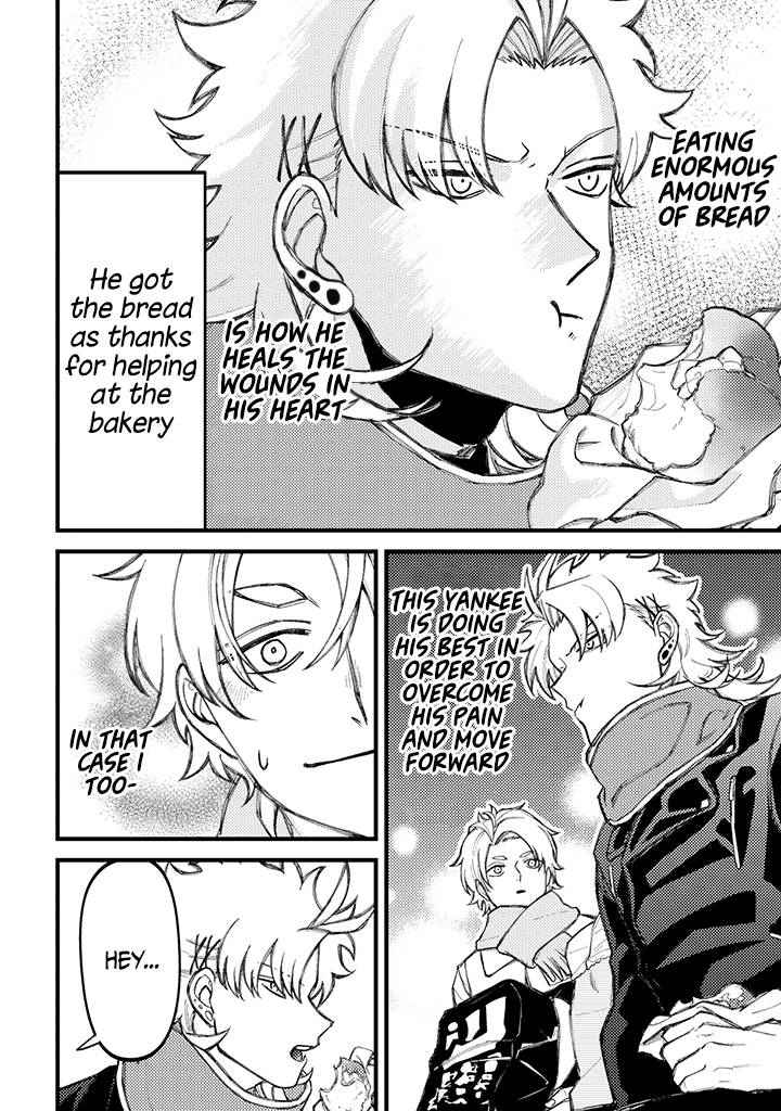 Page 7 of Chapter 70