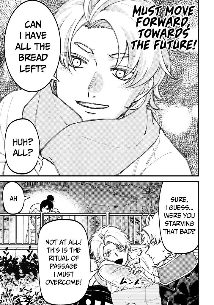 Page 8 of Chapter 70