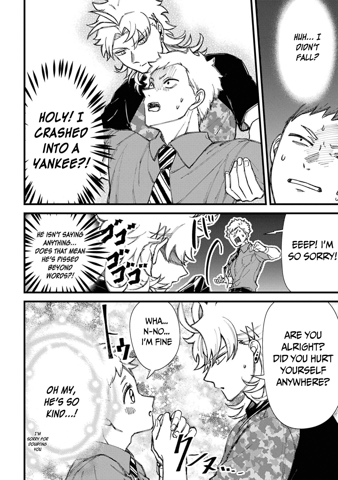 Page 3 of Chapter 74
