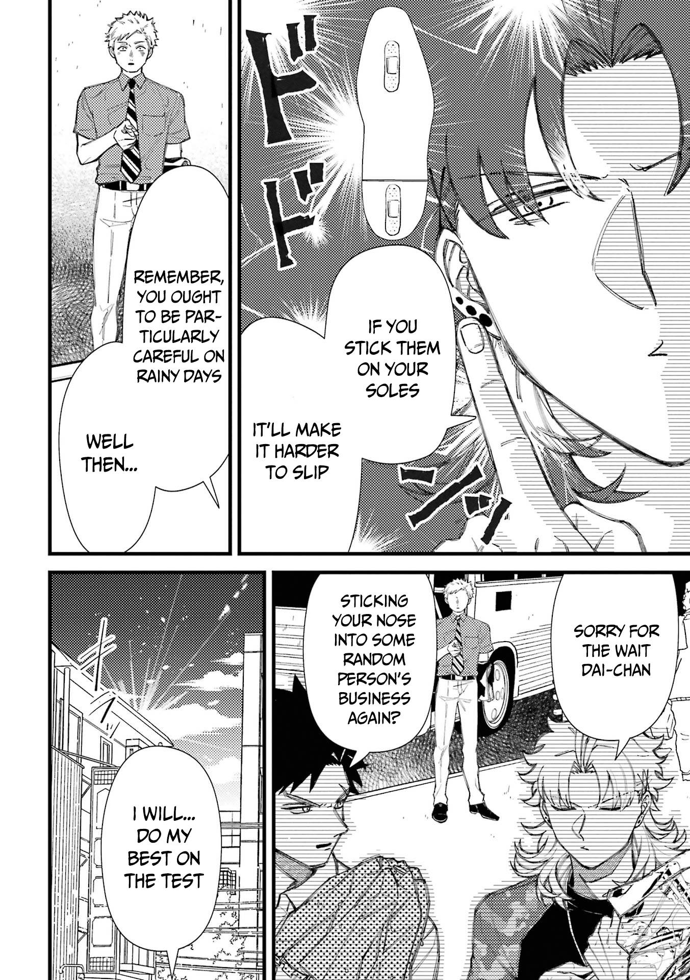 Page 5 of Chapter 74