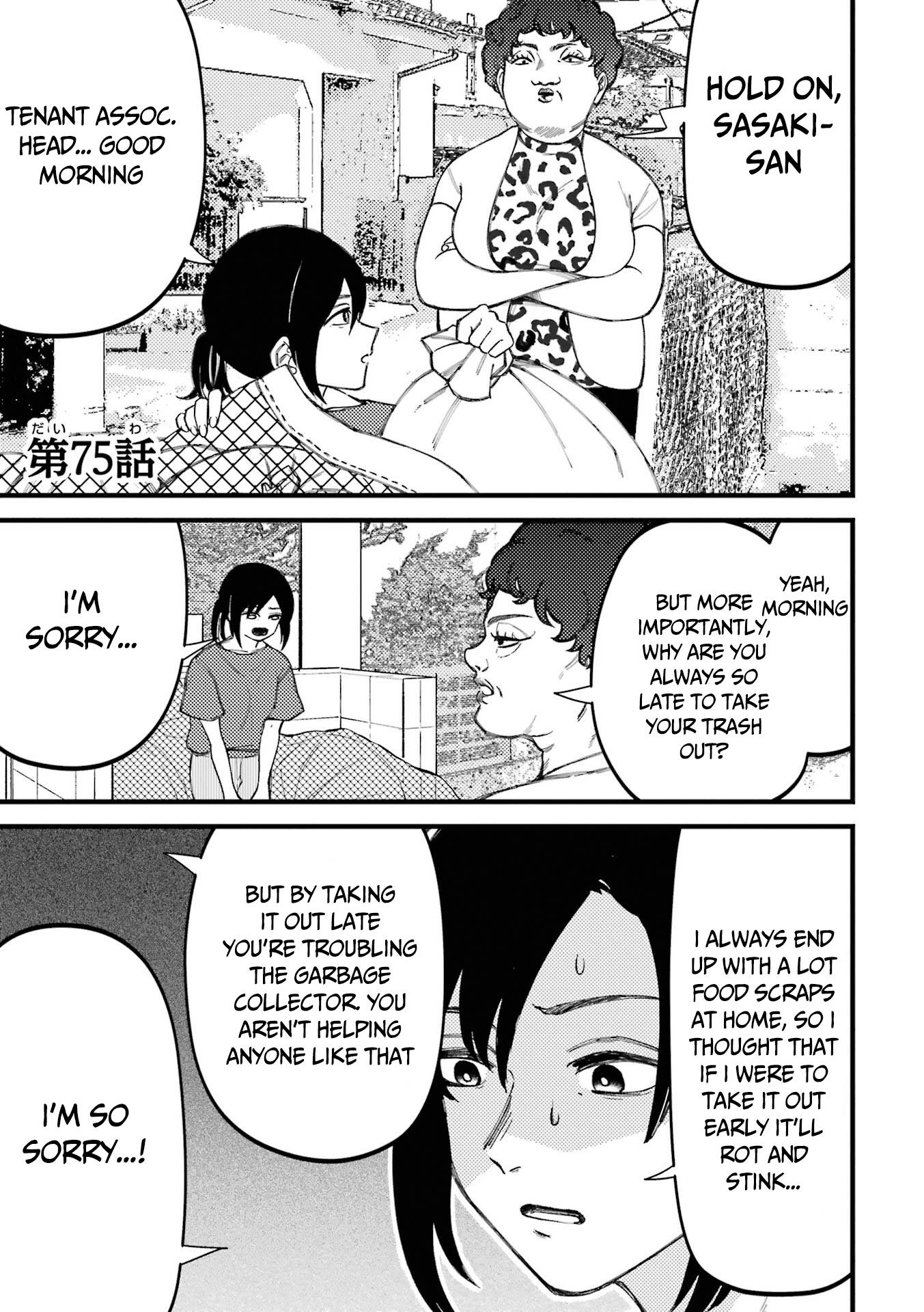 Page 2 of Chapter 75