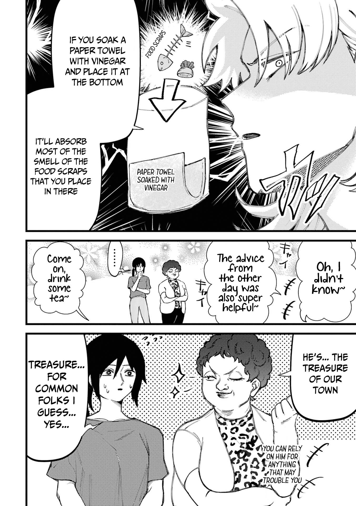Page 5 of Chapter 75