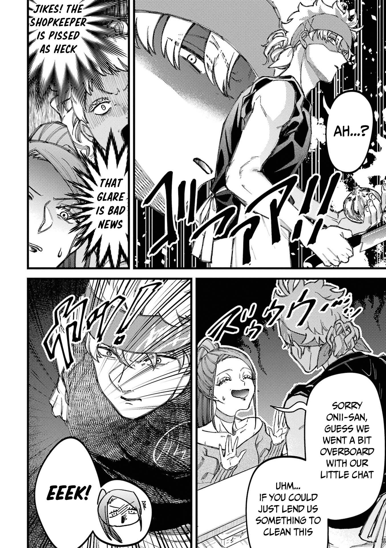 Page 3 of Chapter 78