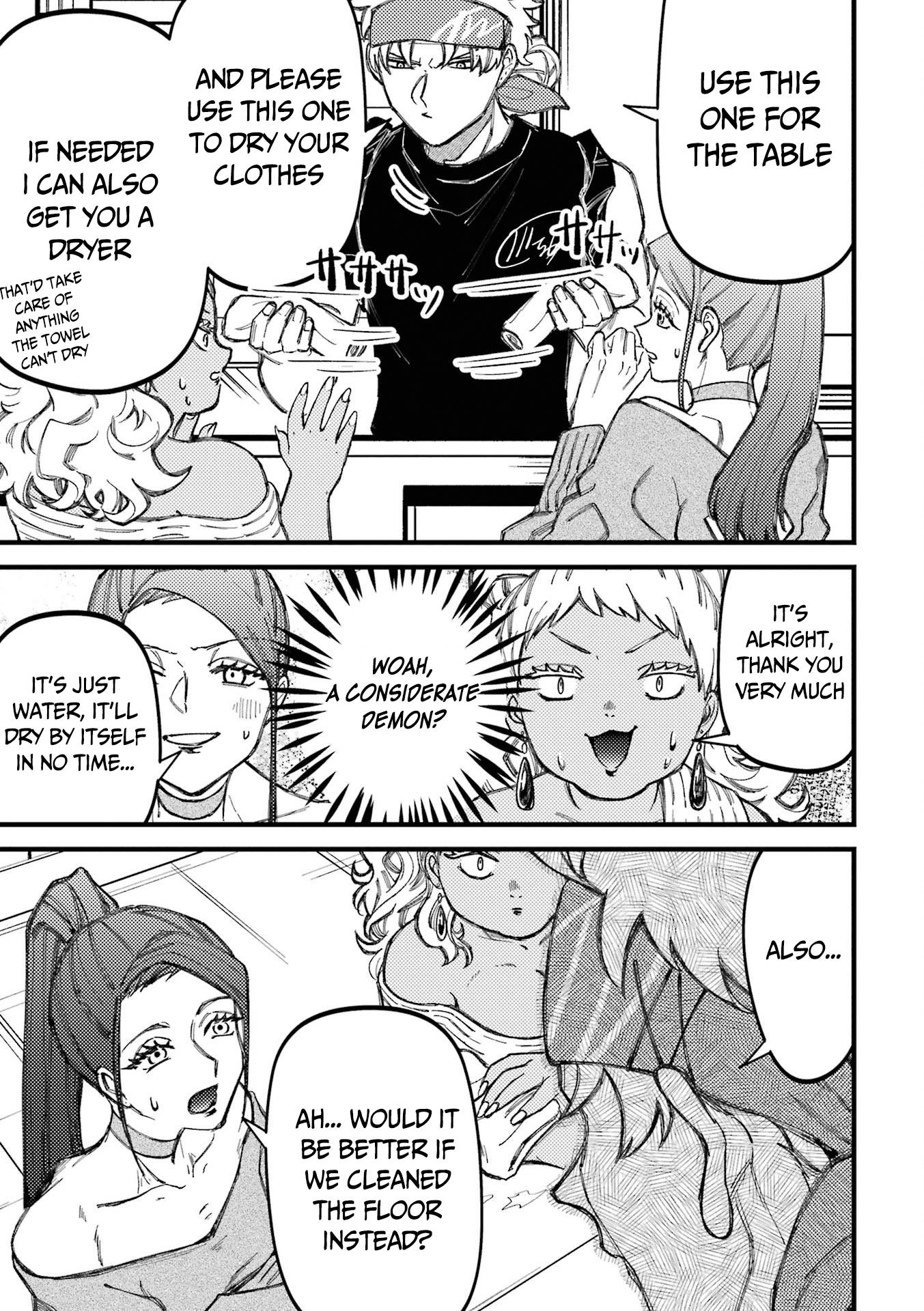 Page 4 of Chapter 78