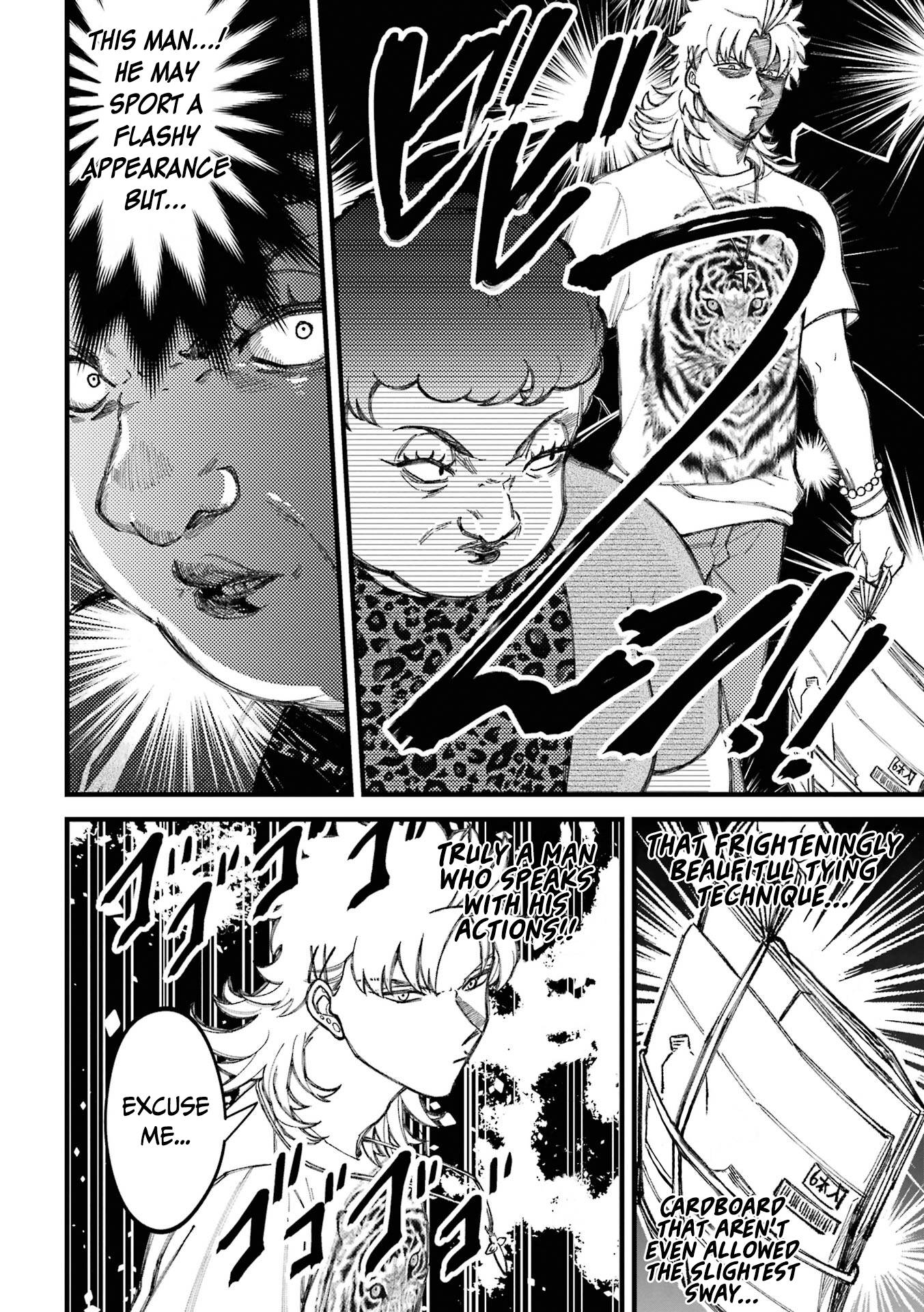 Page 3 of Chapter 79