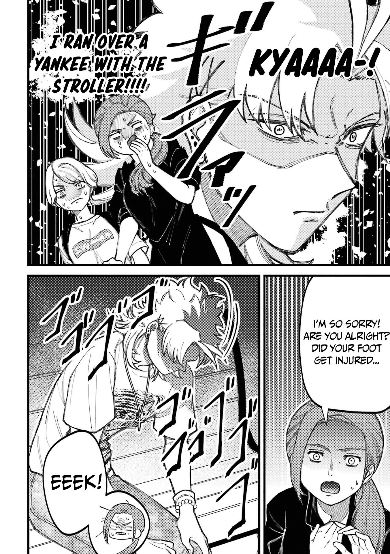 Page 3 of Chapter 80
