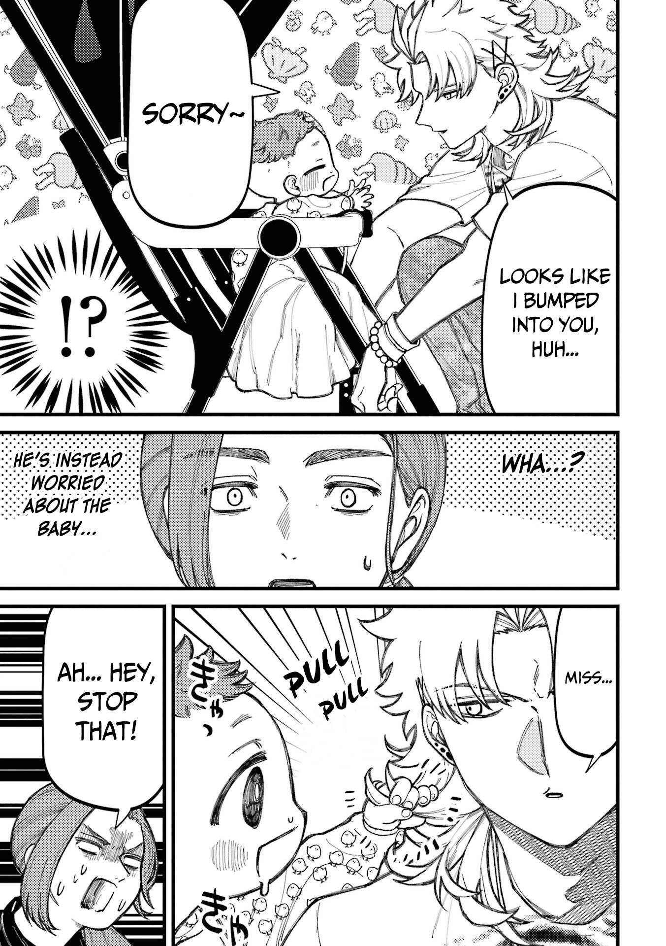Page 4 of Chapter 80