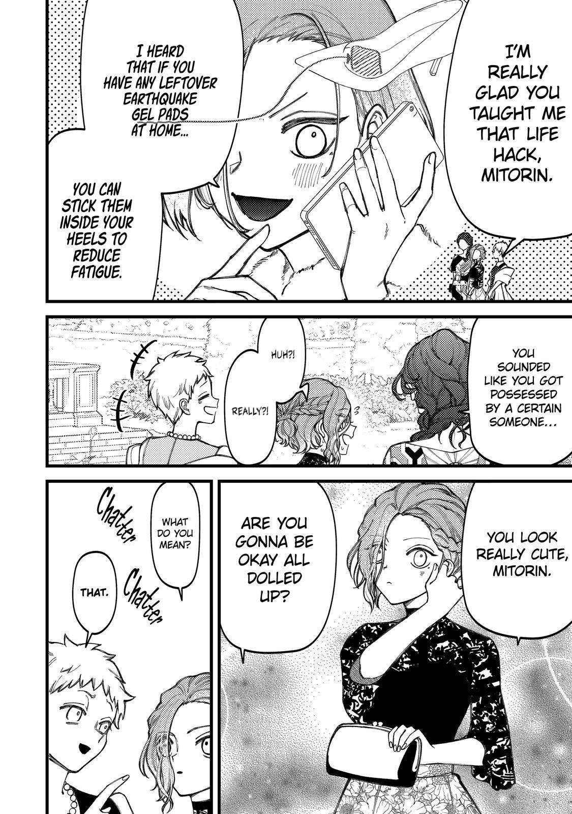 Page 2 of Chapter 81