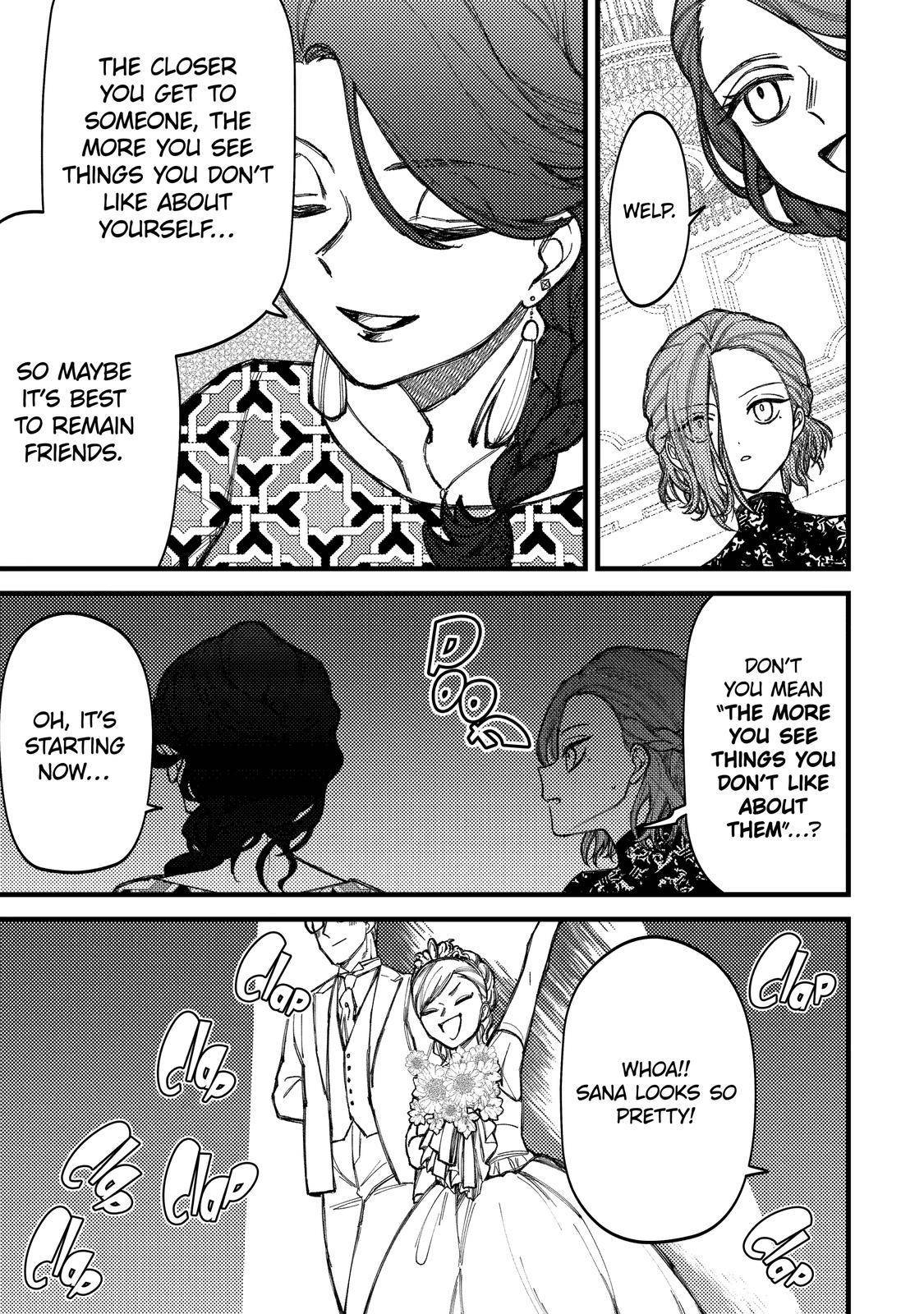 Page 5 of Chapter 82