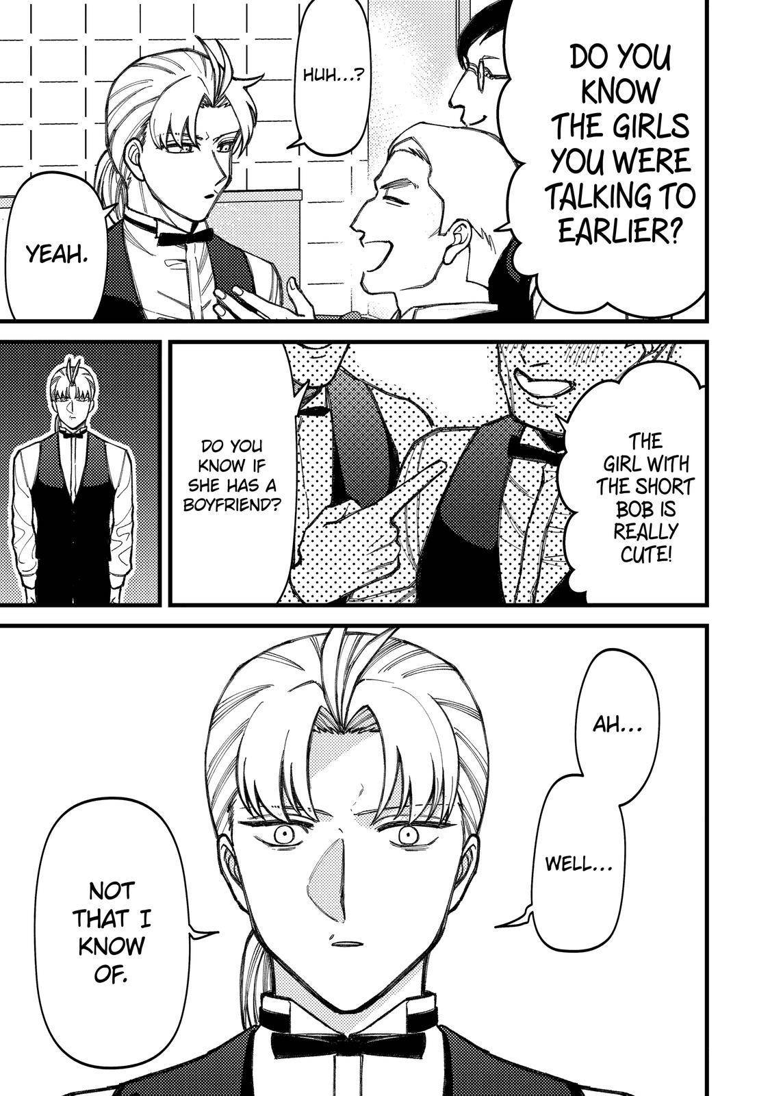 Page 7 of Chapter 82