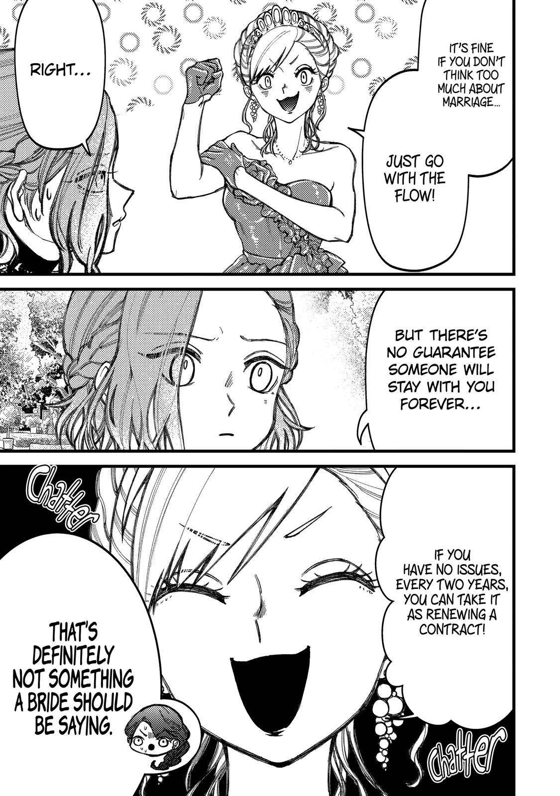 Page 5 of Chapter 83