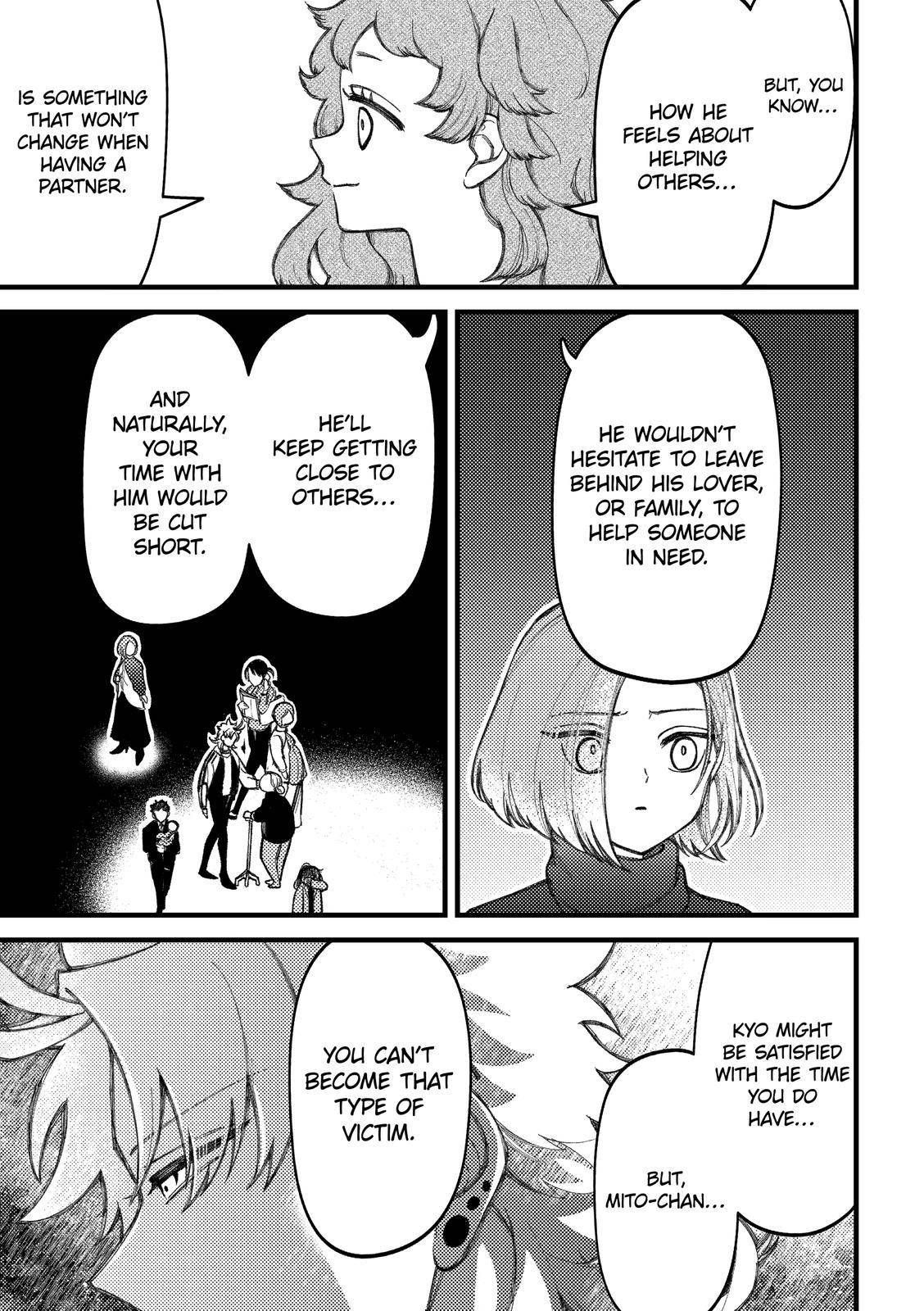 Page 12 of Chapter 86