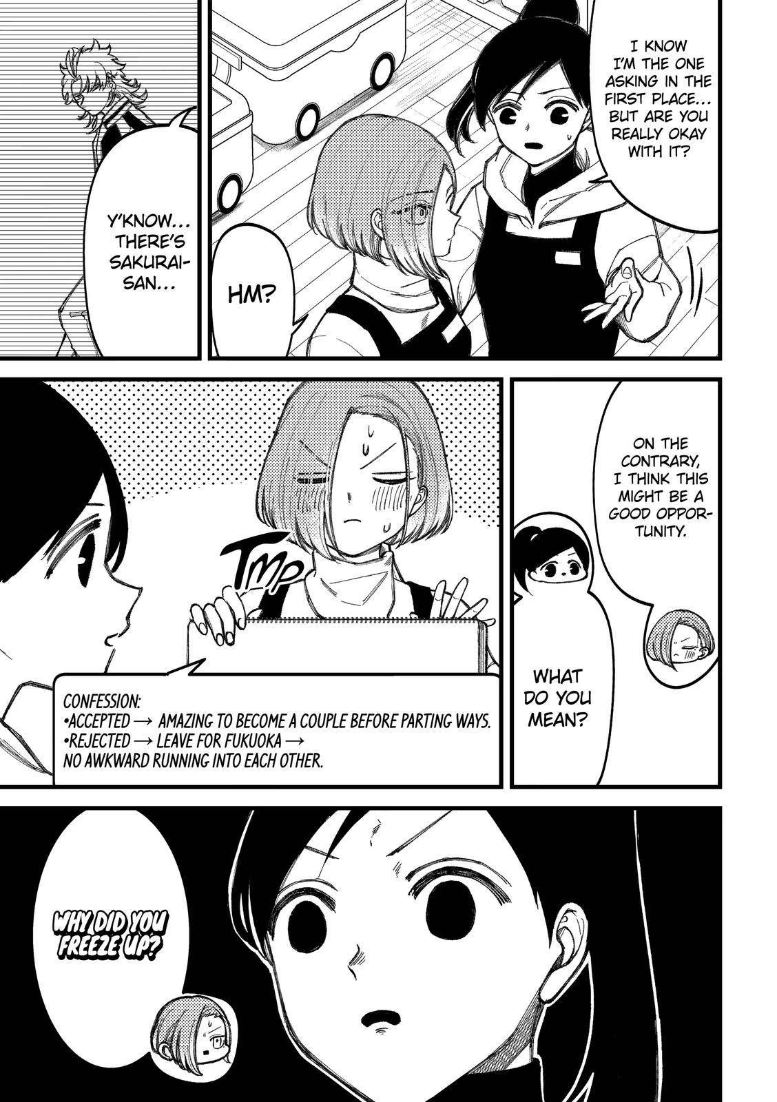Page 3 of Chapter 87