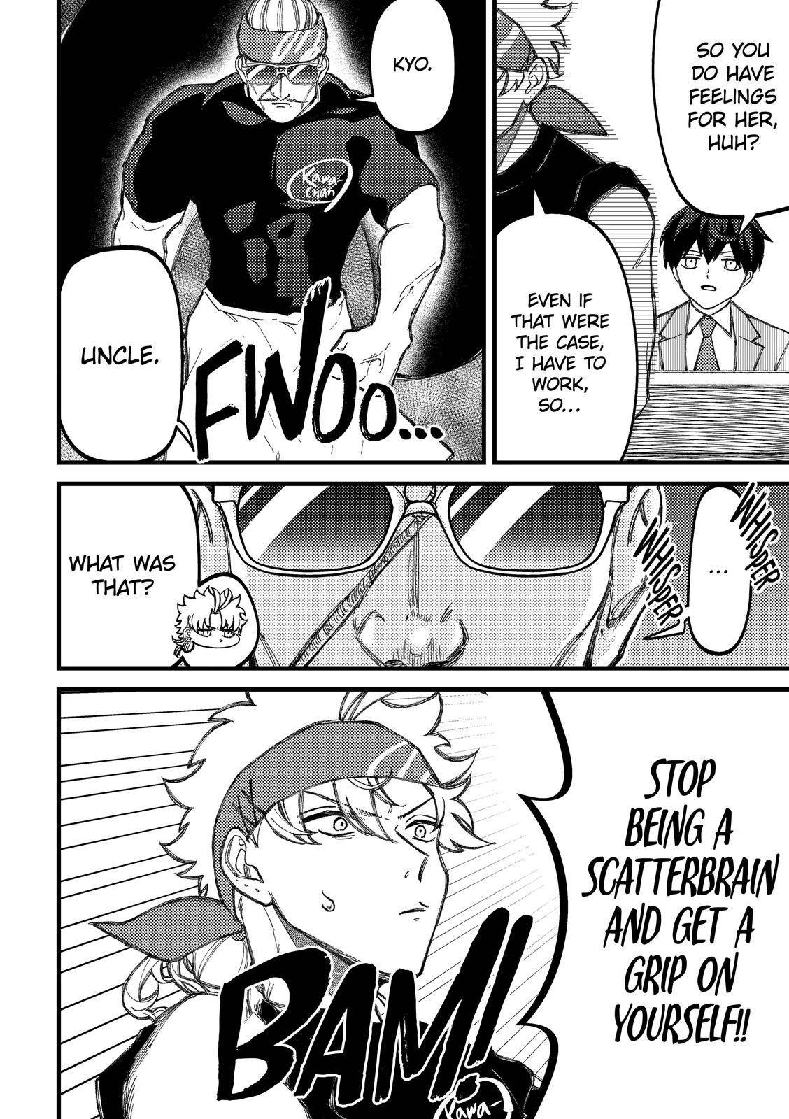 Page 4 of Chapter 88