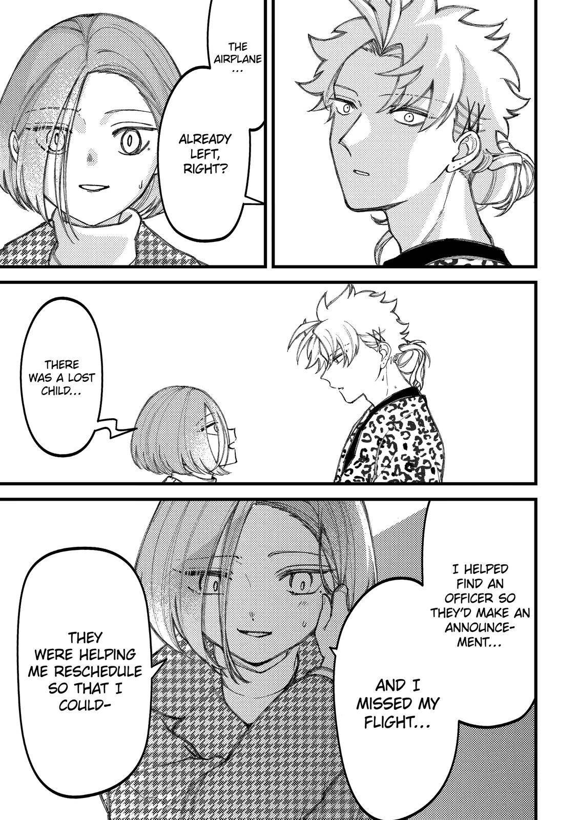 Page 21 of Chapter 88