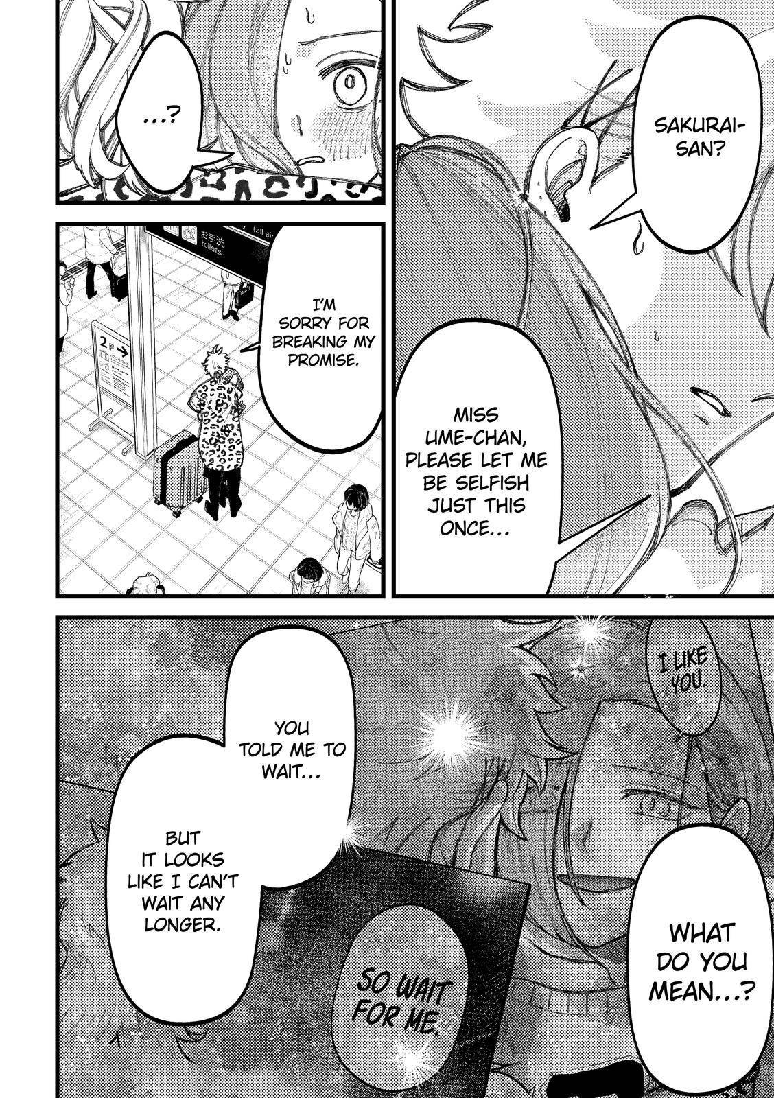 Page 24 of Chapter 88