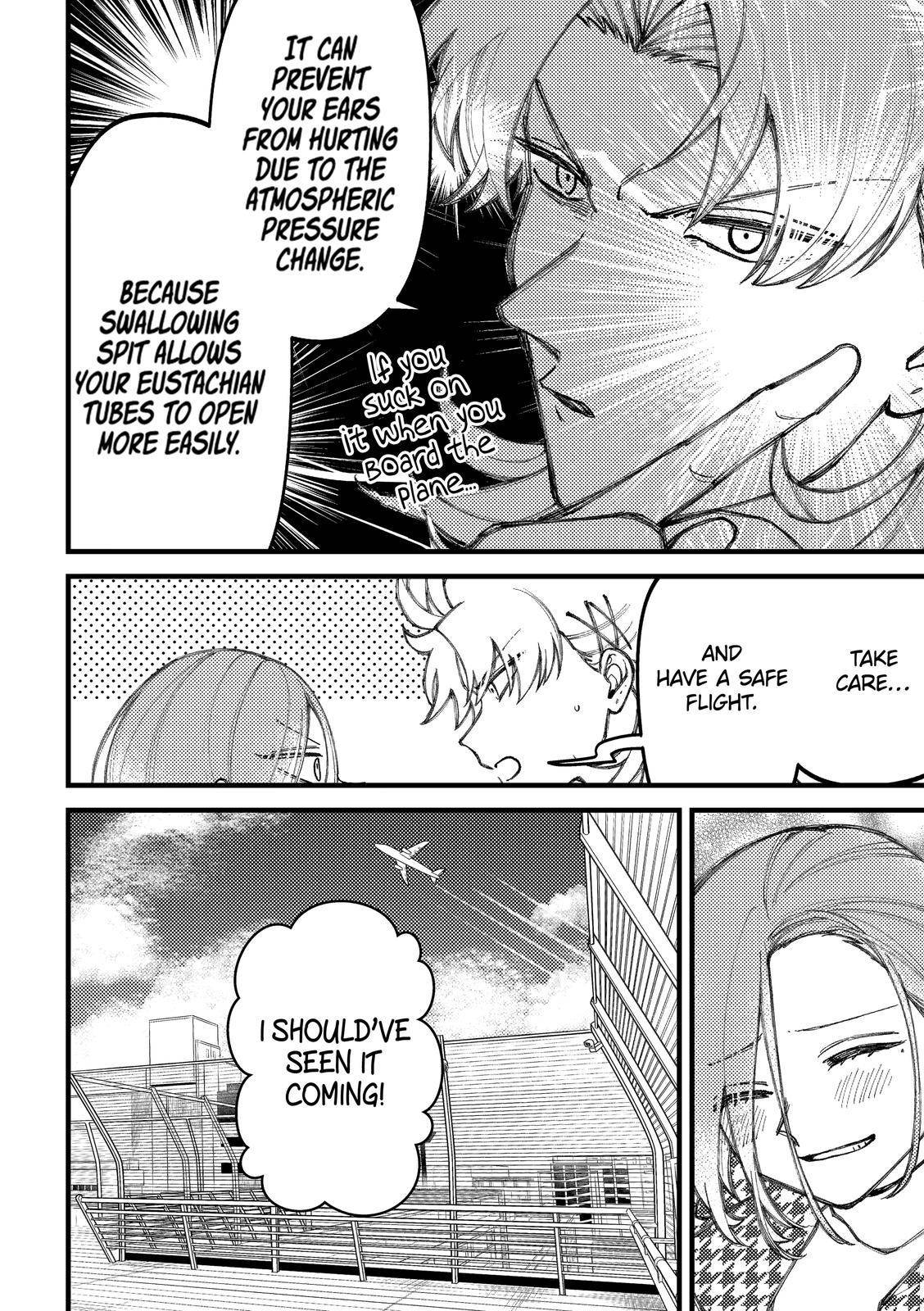 Page 32 of Chapter 88