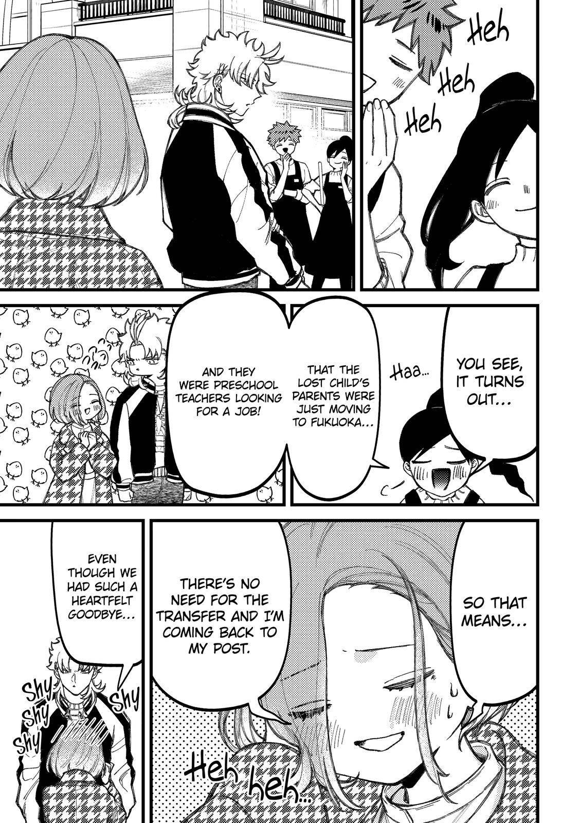 Page 37 of Chapter 88