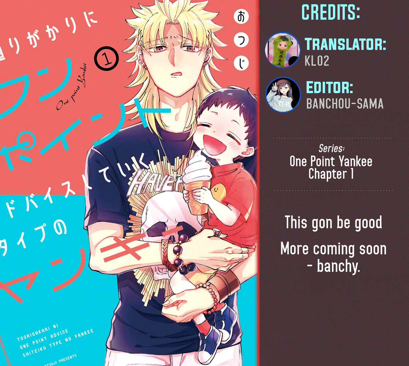 Page 1 of Chapter 1