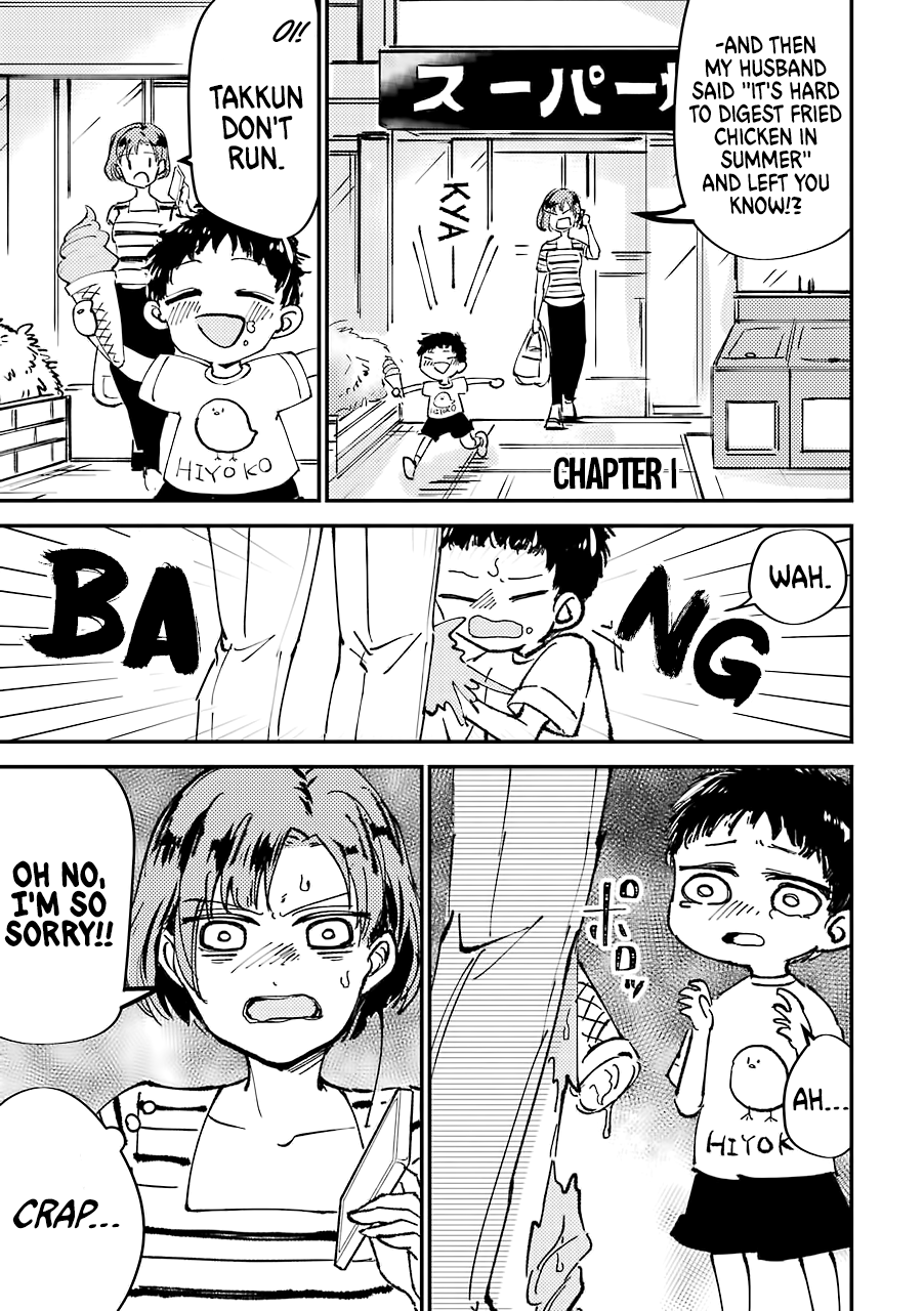 Page 6 of Chapter 1