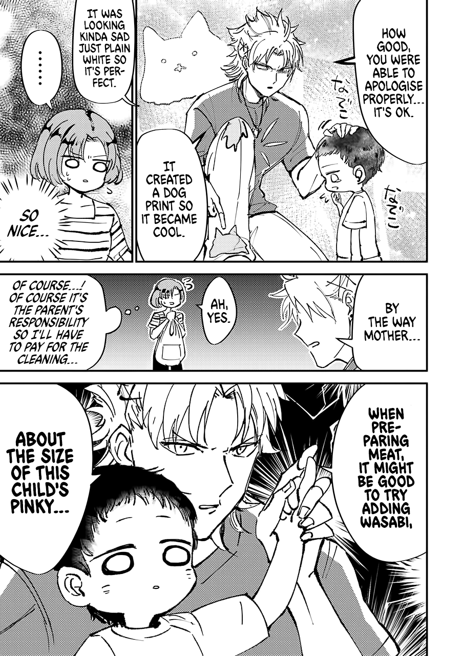 Page 8 of Chapter 1