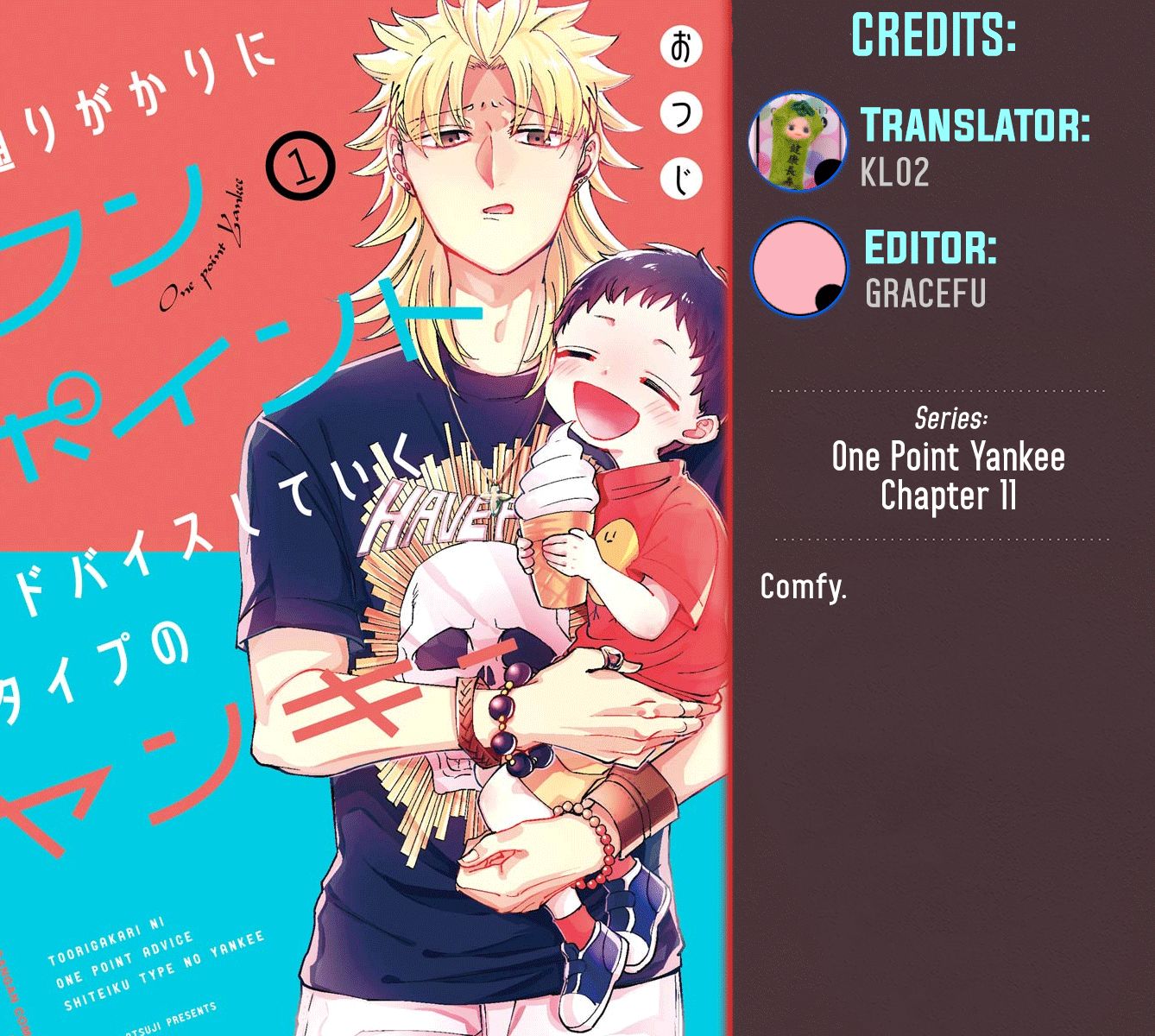 Page 1 of Chapter 11