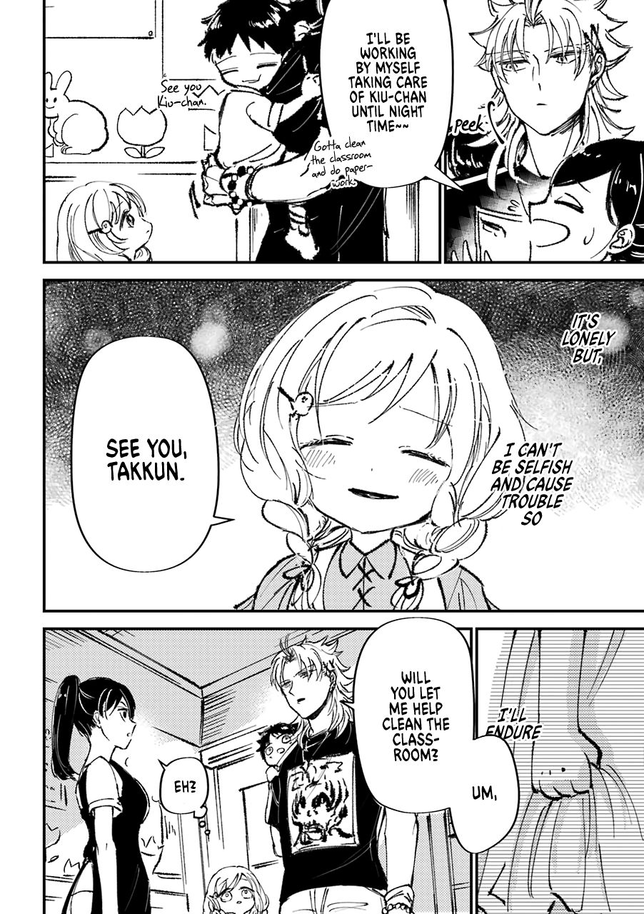 Page 3 of Chapter 11
