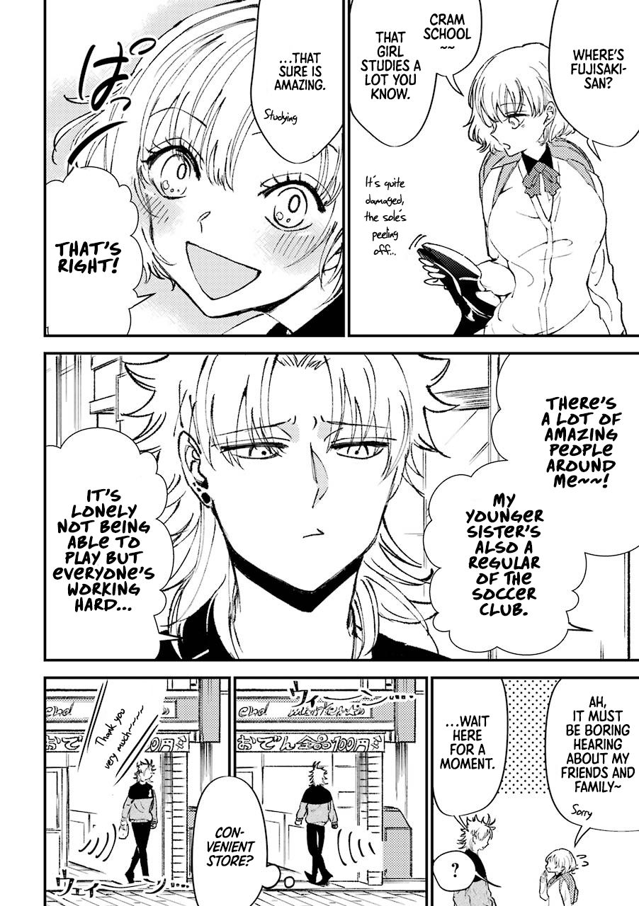 Page 3 of Chapter 14
