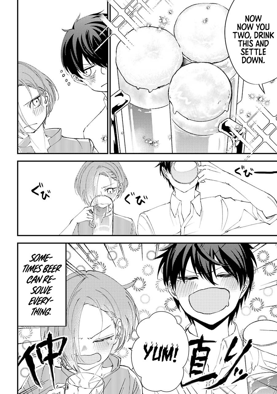 Page 5 of Chapter 15.5