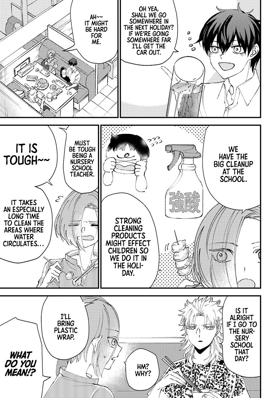 Page 6 of Chapter 15.5