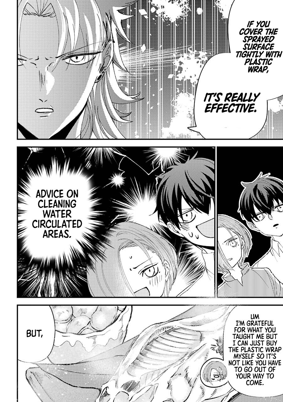 Page 7 of Chapter 15.5