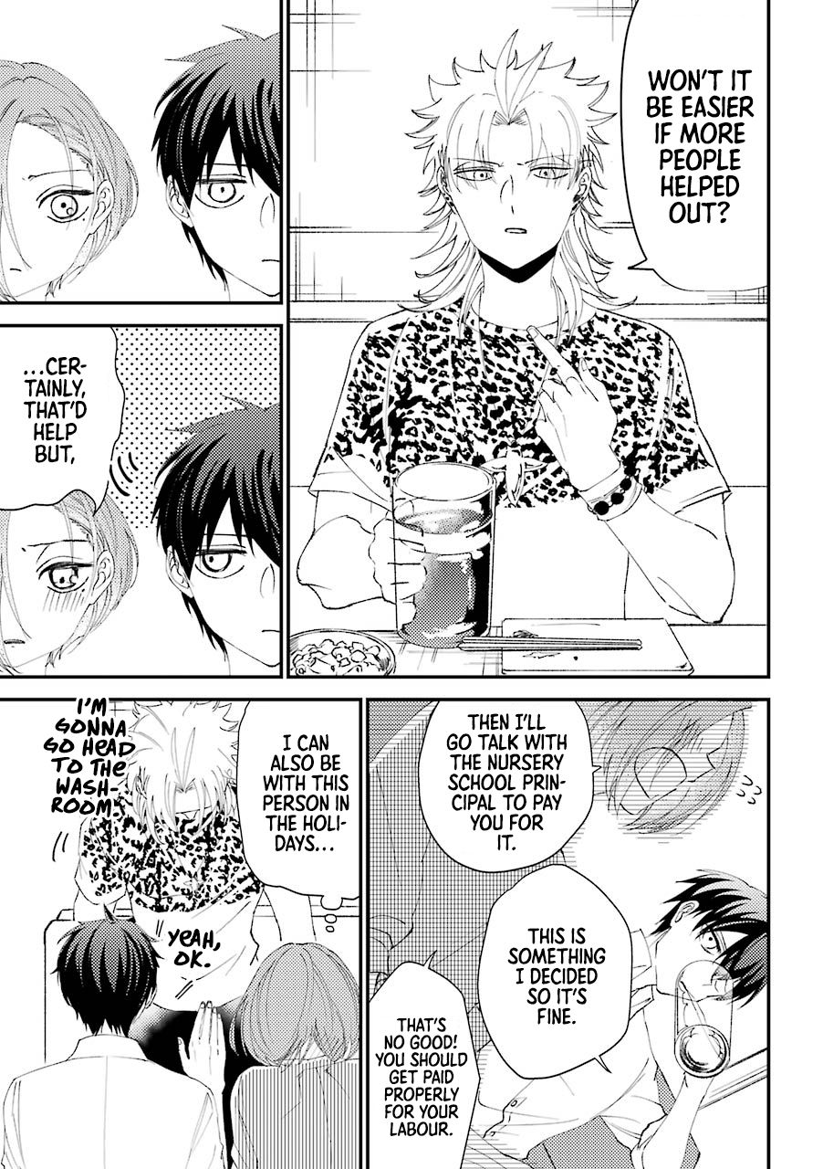 Page 8 of Chapter 15.5