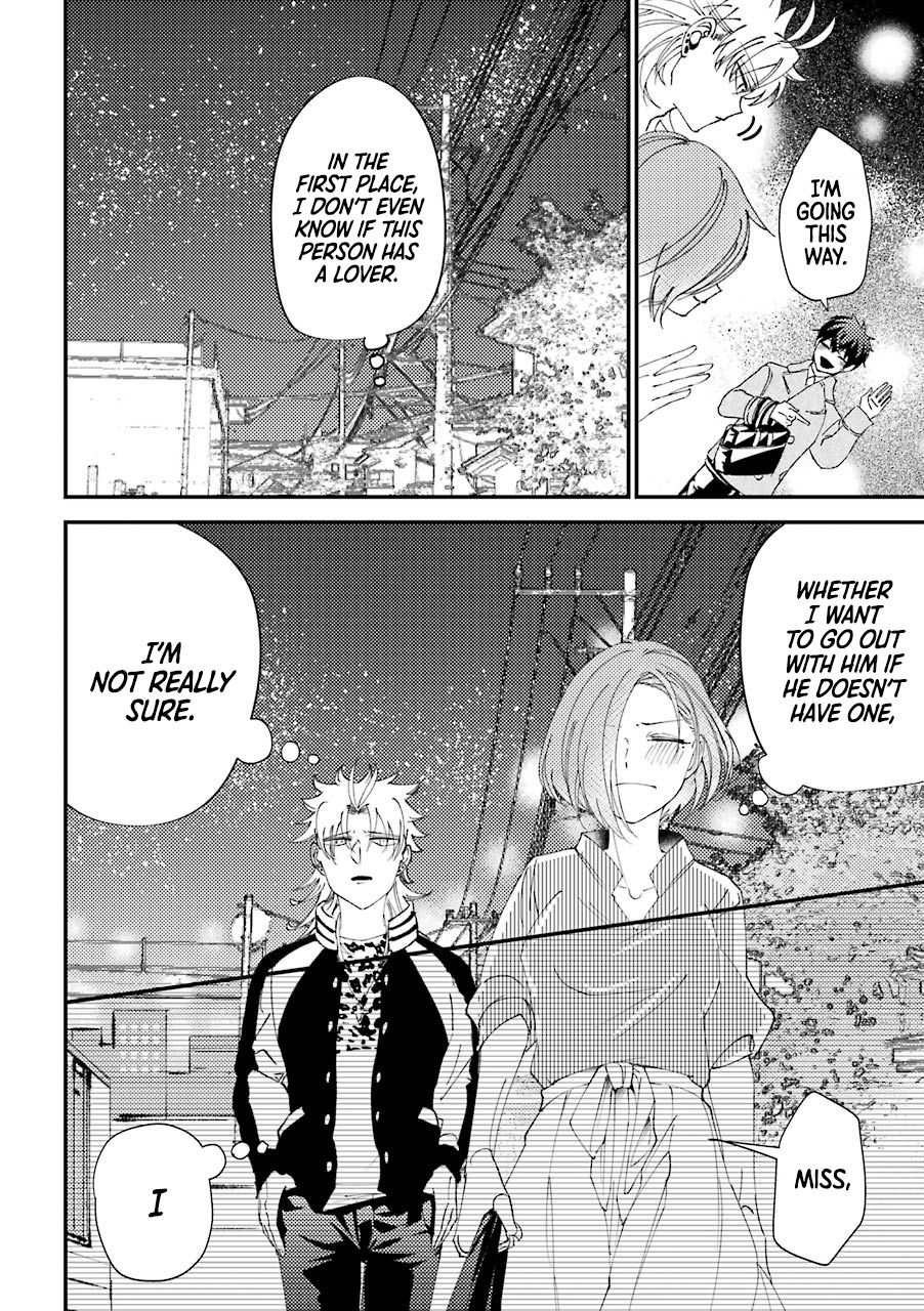 Page 13 of Chapter 15.5