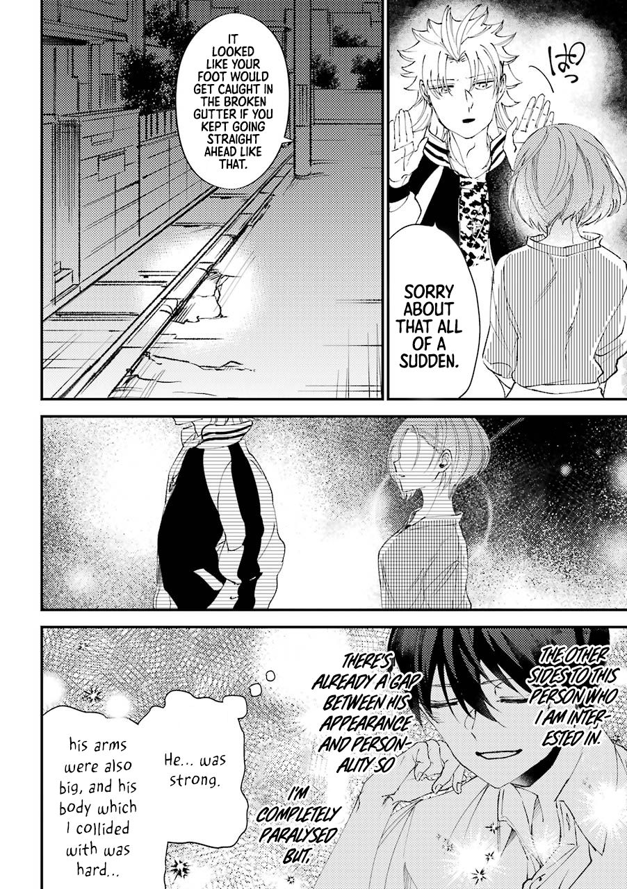Page 17 of Chapter 15.5